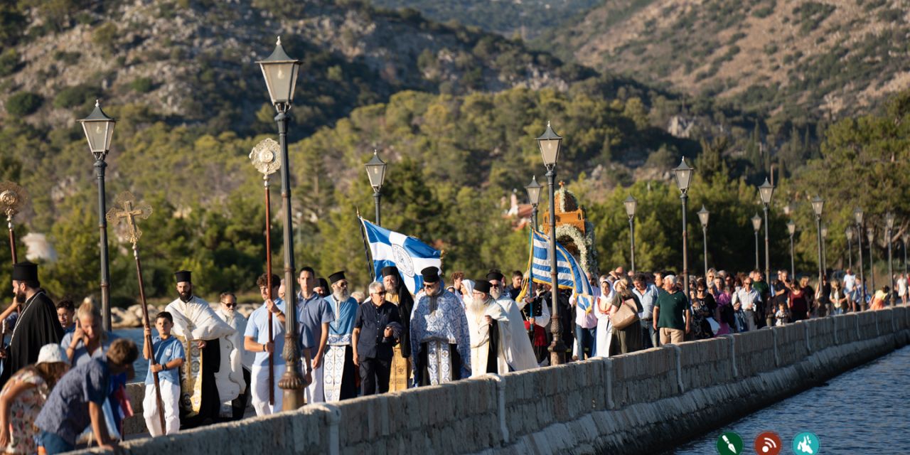 Λιτανεία εικόνας της Παναγίας Δραπανιώτισσας @Αργοστόλι [24.09.2022]