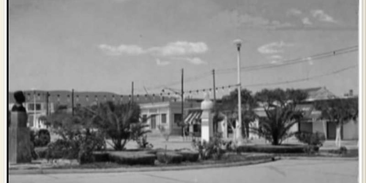 Το Ληξούρι του 1960