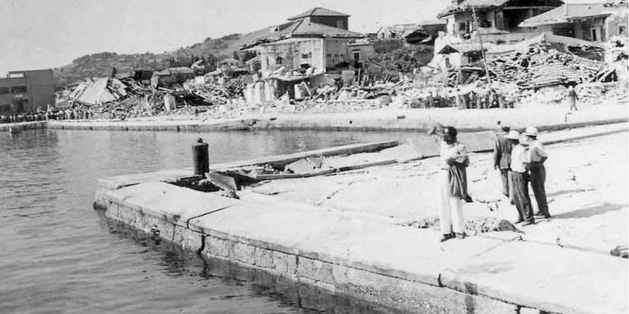 Προβολή του αφιερώματος «1953: Πριν και Μετά τους Σεισμούς» από τον Σύλλογο «Ριφόρτσο» στα Χιονάτα