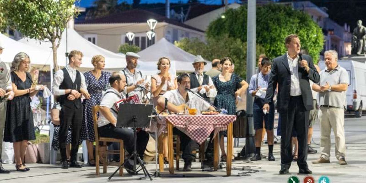 Έναρξη εβδομάδας Λαϊκού Πολιτισμού & Γιορτές των πόλεων[22.07.2021]