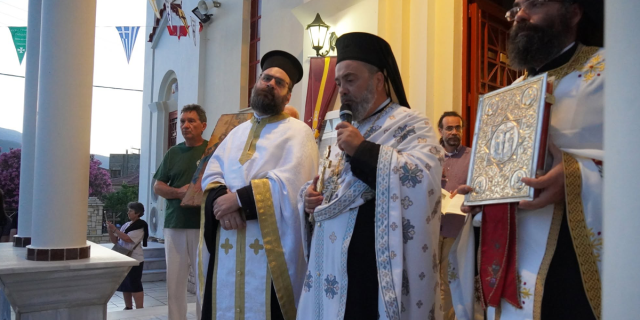 Η Ενορία Σάμης ευχαριστεί όσους συνέβαλαν στον εορτασμό των Αγίων Φανέντων