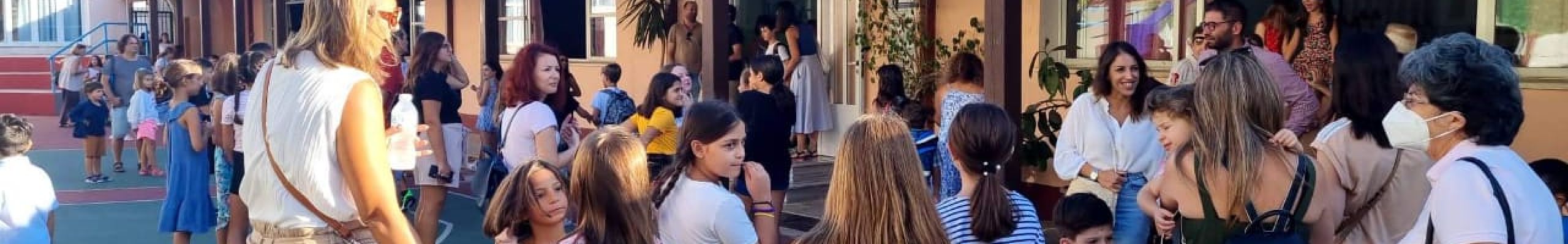 Α.Γ.Σ. Επτανήσων: Ευχαριστήριο μήνυμα προς το 3ο Δημοτικό Σχολείο Αργοστολίου