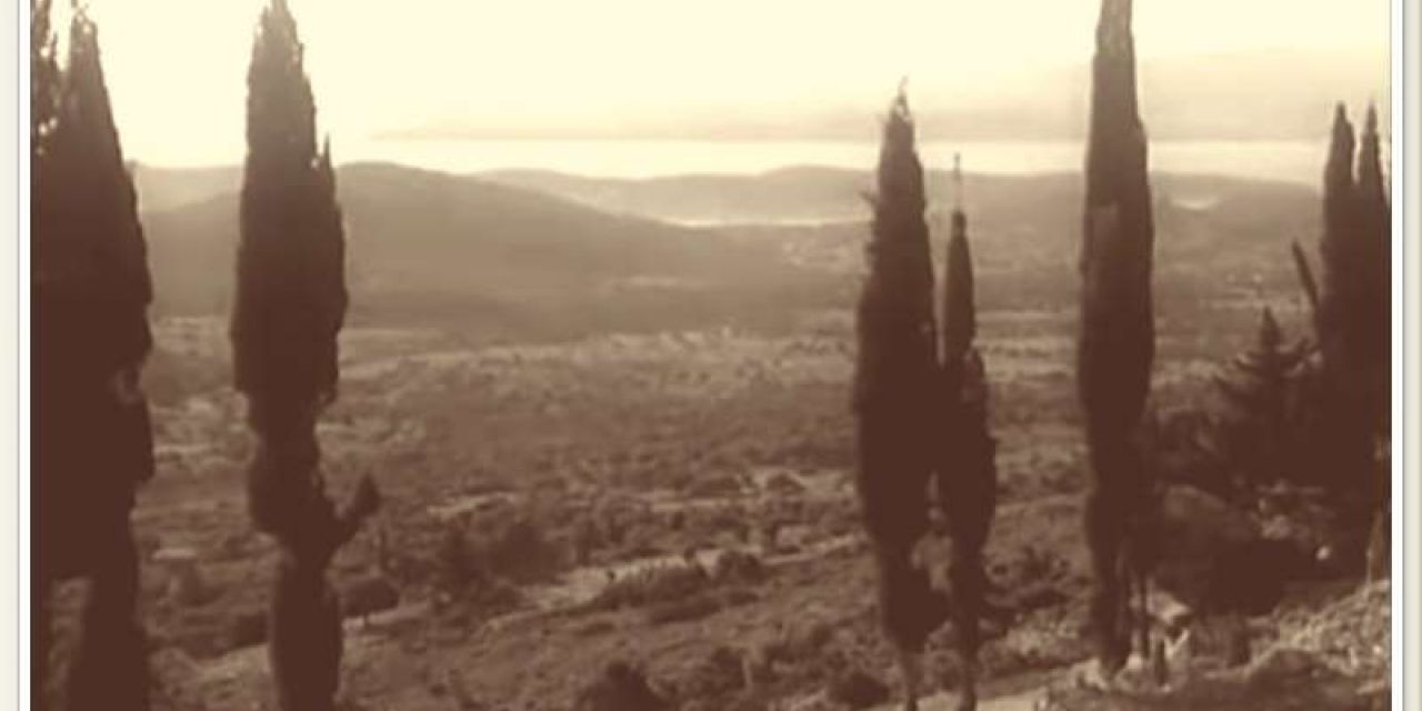 Retro φωτογραφία της ημέρας [10.12.19]