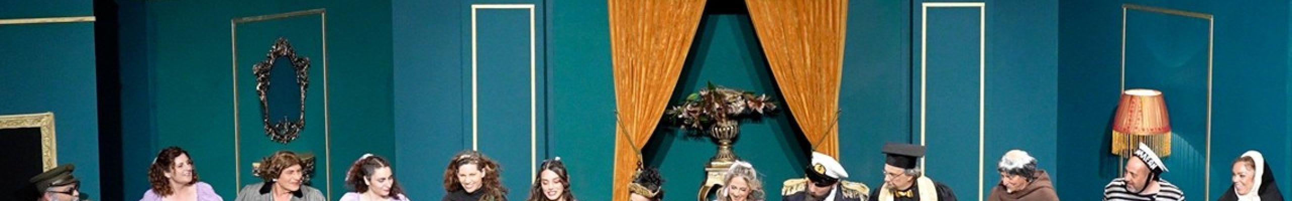 Η «Μήδεια» του Μποστ απο το Θεατρικό Εργαστήρι Σύγχρονης Τέχνης Κεφαλονιάς @Κέφαλος [19.04.2026]