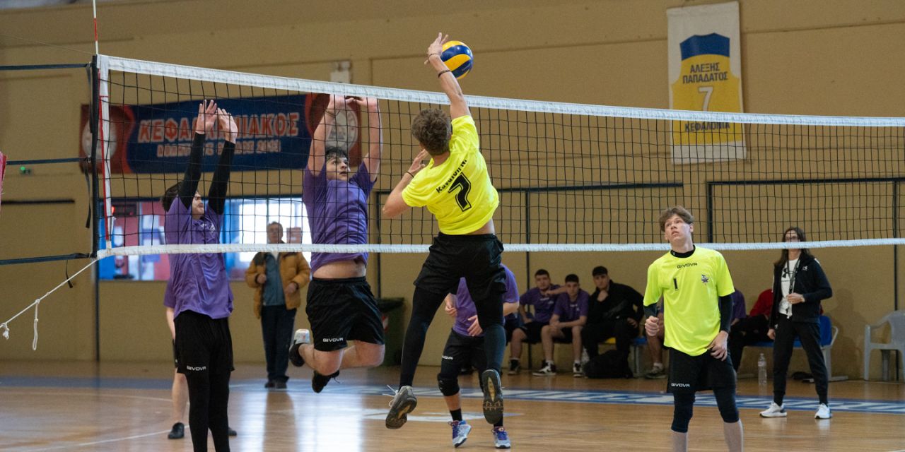 ΣΧΟΛΙΚΟΙ ΑΓΩΝΕΣ VOLLEY ΑΓΟΡΙΩΝ 2o ΓΕΛ ΑΡΓΟΣΤΟΛΙΟΥ -ΓΥΜΝΑΣΙΟ ΜΕ Λ.Τ. ΜΕΣΟΒΟΥΝΙΩΝ 2-0 [09.02.2024]