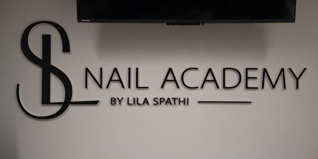 Με επιτυχία και όμορφη ατμόσφαιρα γιορτάστηκαν τα 2 χρόνια λειτουργίας της σχολής ονυχοπλαστικής της Λίλας Σπαθή