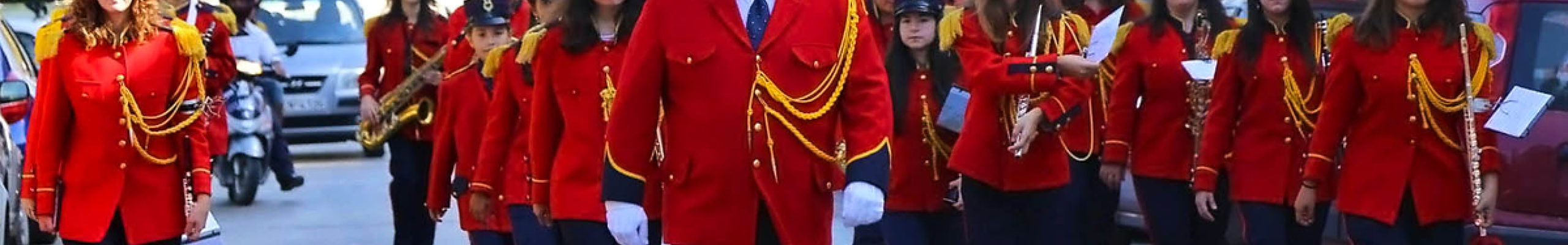 Ανακοίνωση & ευχές από τη Φιλαρμονική Δήμου Αργοστολίου «ΔΙΟΝΥΣΙΟΣ ΛΑΥΡΑΓΚΑΣ»