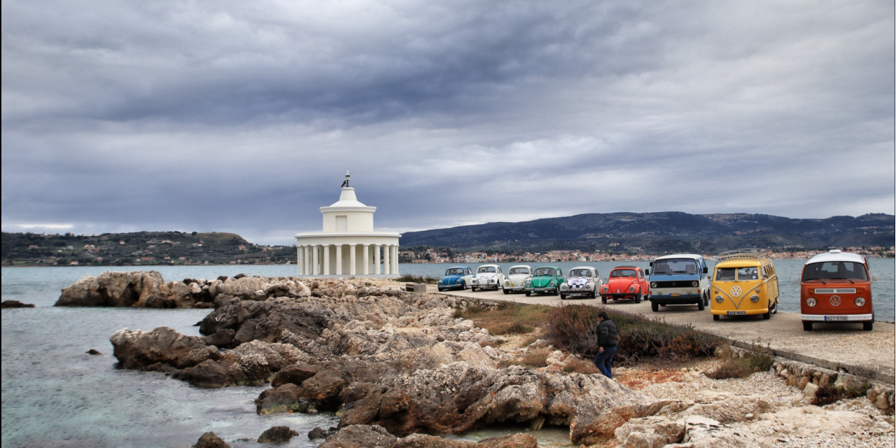 Έκοψε την Πρωτοχρονιάτικη πίτα του ο VW Fan Club Kefalonia Greece 