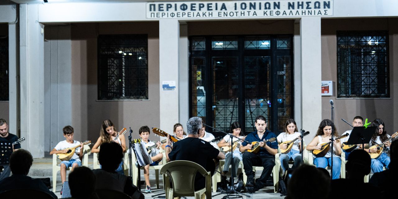 Συναυλία της Μαντολινάτας Χορωδίας Αργοστολίου @Αργοστόλι [26.08.2024]