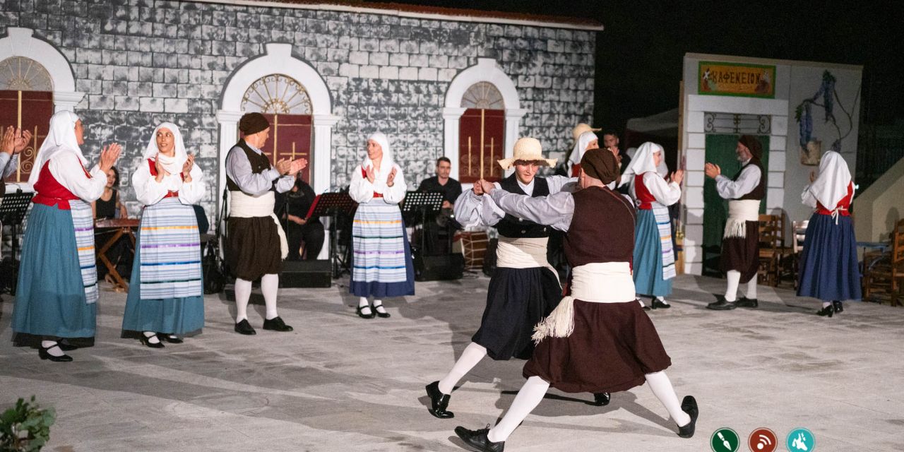 «Γλέντα κόσμε τη ζωή» Παράσταση Λαογραφικού Χορευτικού Ομίλου Κεφαλονιάς Κεφαλλήνες [11.06.2022]