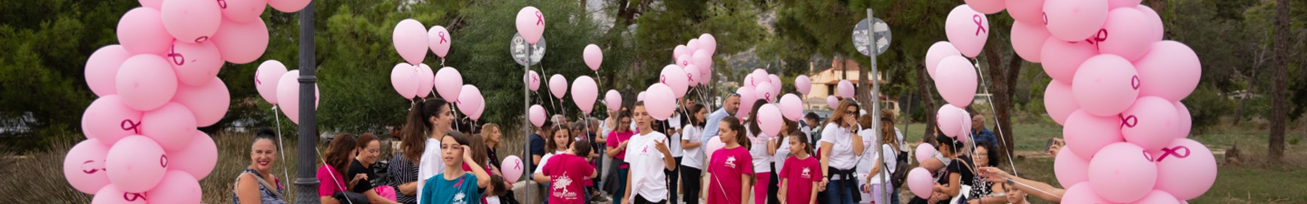 5ος περίπατος με αφορμή την Παγκόσμια Ημέρα κατά του Καρκίνου του Μαστού @Αργοστόλι [25.10.2023]