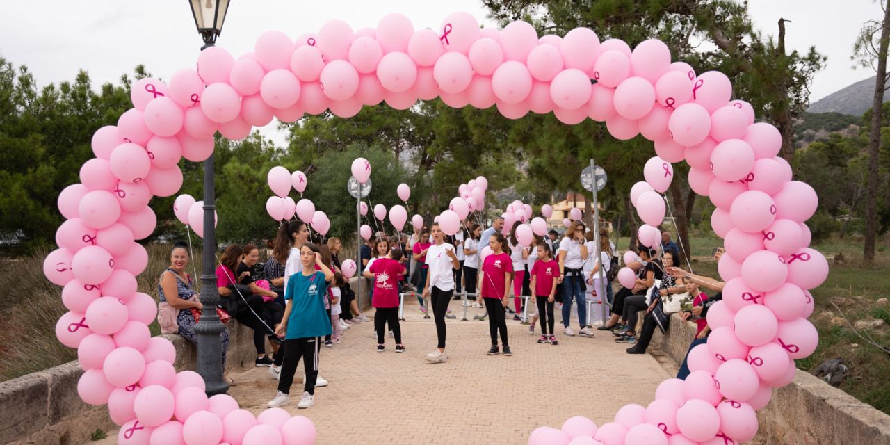 5ος περίπατος με αφορμή την Παγκόσμια Ημέρα κατά του Καρκίνου του Μαστού @Αργοστόλι [25.10.2023]