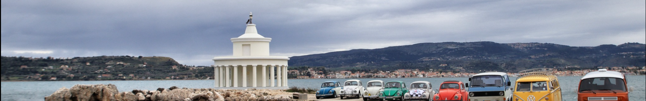 Έκοψε την Πρωτοχρονιάτικη πίτα του ο VW Fan Club Kefalonia Greece 