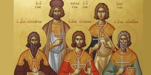 Ποιοι γιορτάζουν σήμερα, 13 Δεκεμβρίου