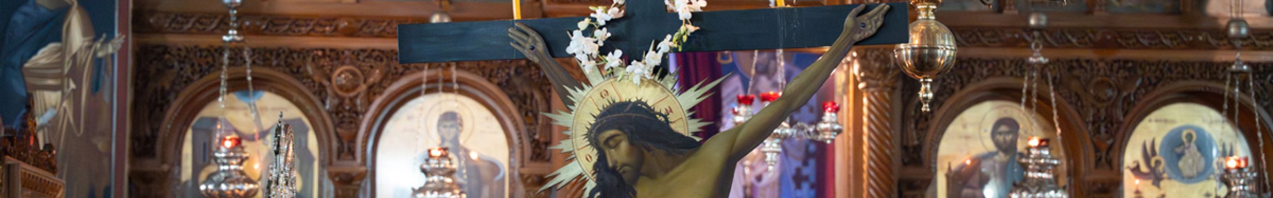 Αναδρομή στην Μεγάλη Πέμπτη