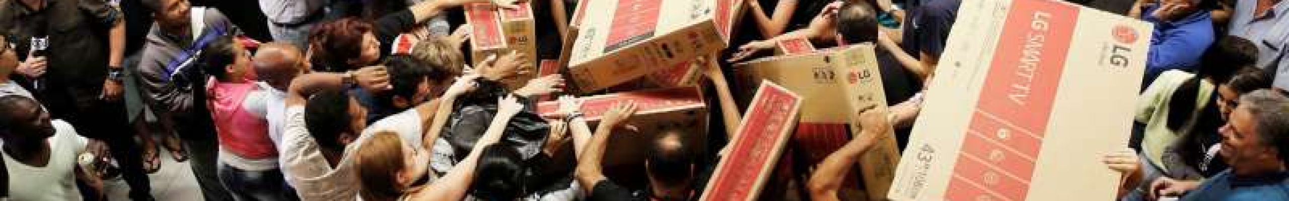 Μαύρη Παρασκευή  (Black Friday)