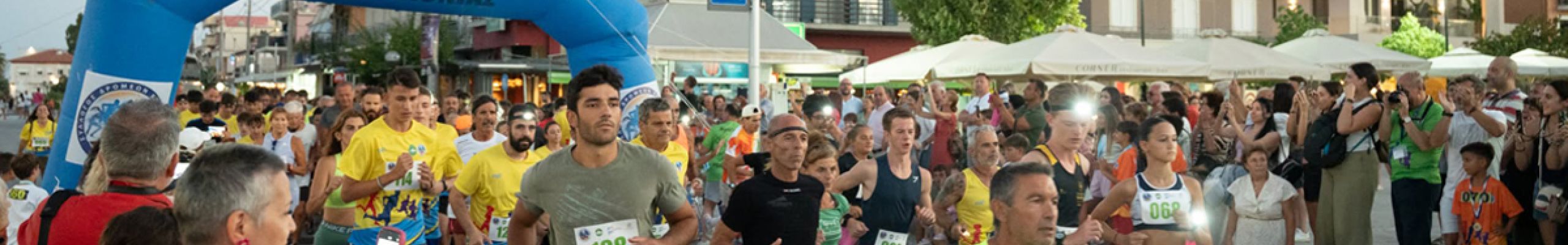 Αντίστροφη μέτρηση για τον 11ο Λασκαράτειο Νυχτερινό Αγώνα Δρόμου 2026 στο Ληξούρι