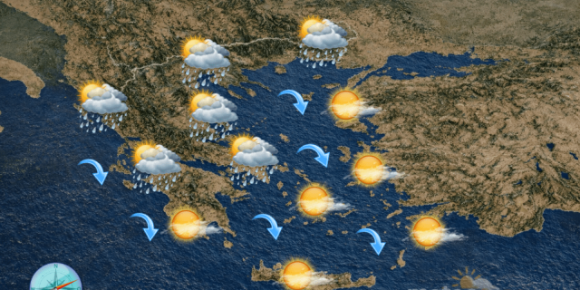 Ο καιρός την Πέμπτη 21 Μαΐου