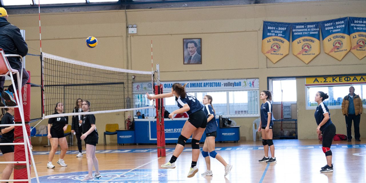 ΣΧΟΛΙΚΟΙ ΑΓΩΝΕΣ VOLLEY ΚΟΡΙΤΣΙΩΝ 2o ΓΕΛ ΑΡΓΟΣΤΟΛΙΟΥ -ΓΥΜΝΑΣΙΟ ΜΕ Λ.Τ. ΜΕΣΟΒΟΥΝΙΩΝ 2-0 [09.02.2024]