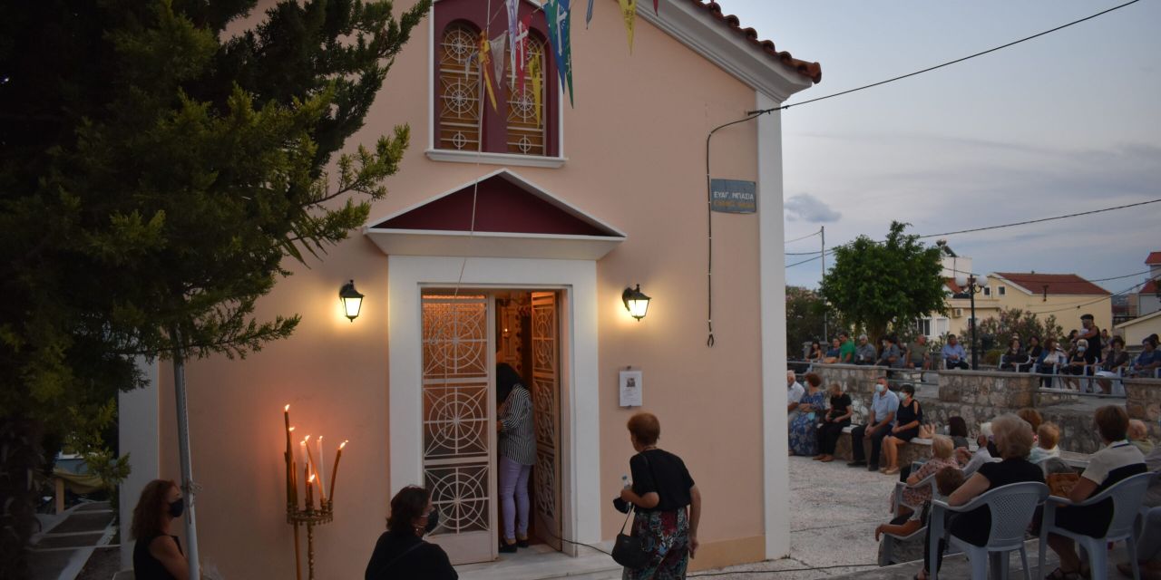 Γιορτάζει το εκκλησάκι της Παναγίας της Ρακαντζή -To Πρόγραμμα του εορτασμού