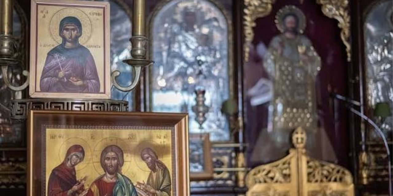 Γιορτή σήμερα 1 Ιουλίου – Ποιοι γιορτάζουν | Εορτολόγιο