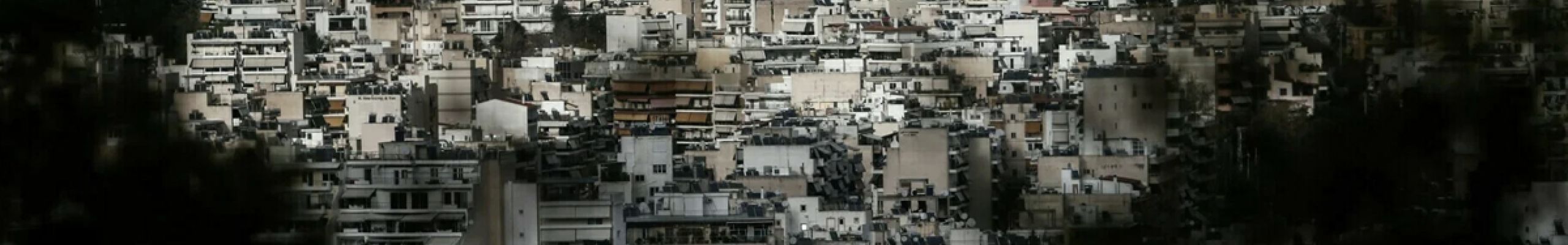 Επιστροφή ενοικίου: Τελευταία ημέρα για διορθώσεις στοιχείων – Τι να προσέξουν οι δικαιούχοι