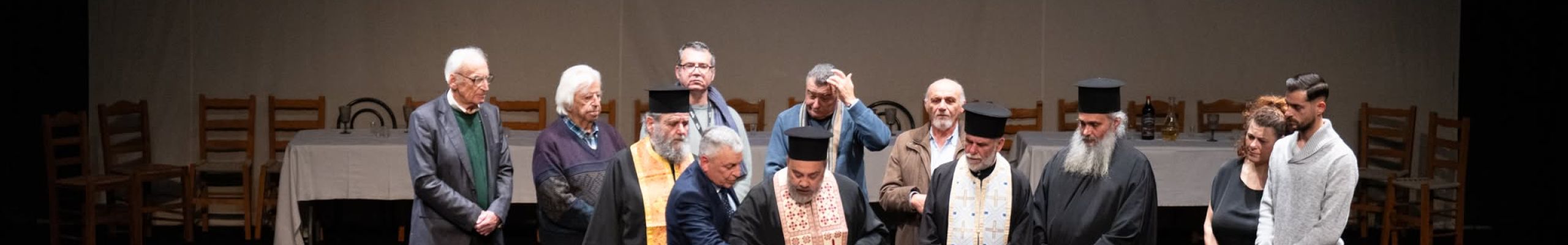 Κοπή Πρωτοχρονιάτικης πίτας του Π.Σ. Φωκάτων @Κέφαλος [25.01.2026]
