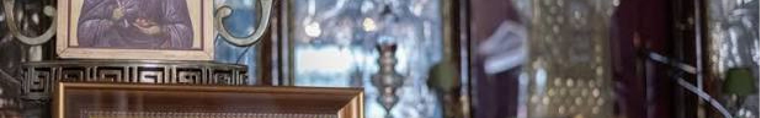 Γιορτή σήμερα 1 Ιουλίου – Ποιοι γιορτάζουν | Εορτολόγιο