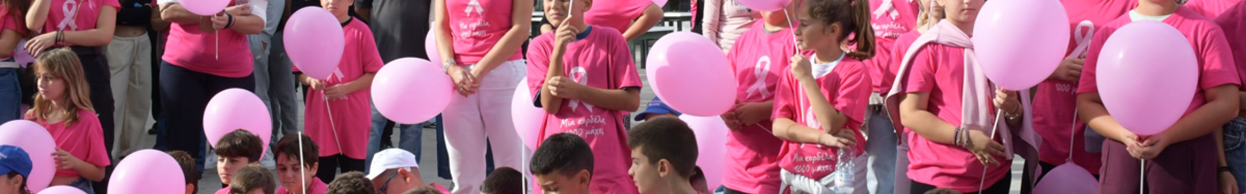 «Μαζί για τη Ζωή»: Ένα ηχηρό μήνυμα πρόληψης και αλληλεγγύης στο Ληξούρι