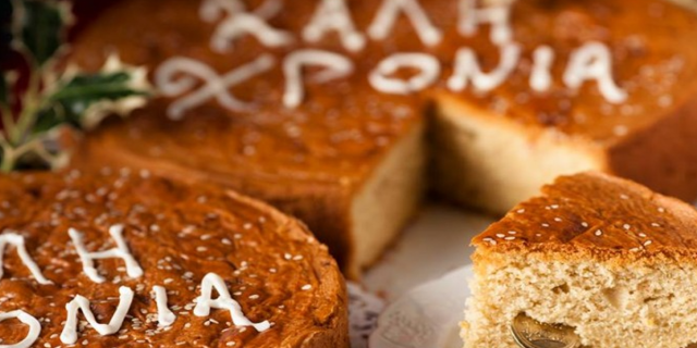 Κοπή Πρωτοχρονιάτικης Πίτας από τον Α.Σ.Κ. Ελπίδες Κεφαλονιάς