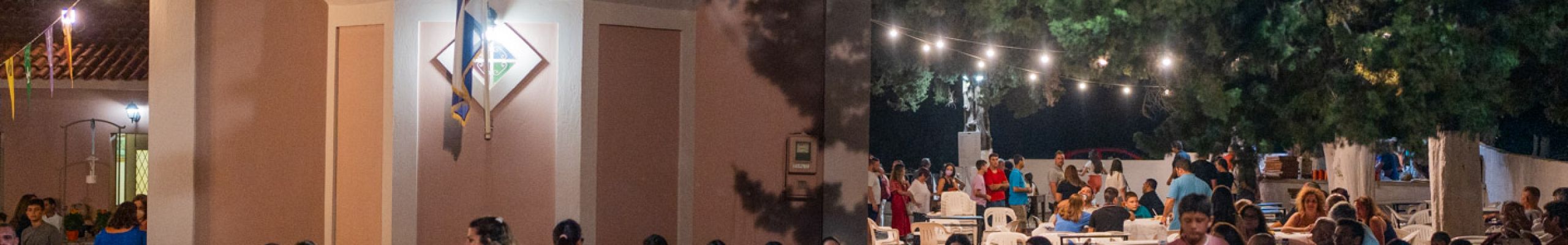 Πανηγύρι της Αγίας Παρασκευής στα Φαρακλάτα [25.07.2022]