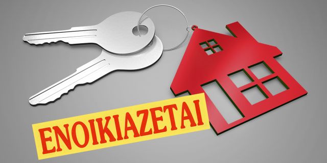 Ενοικιάζεται χώρος εστίασης στο Αργοστόλι