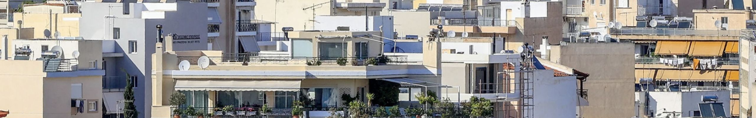 Σπίτι μου 3: Πότε ξεκινούν οι αιτήσεις για το νέο πρόγραμμα