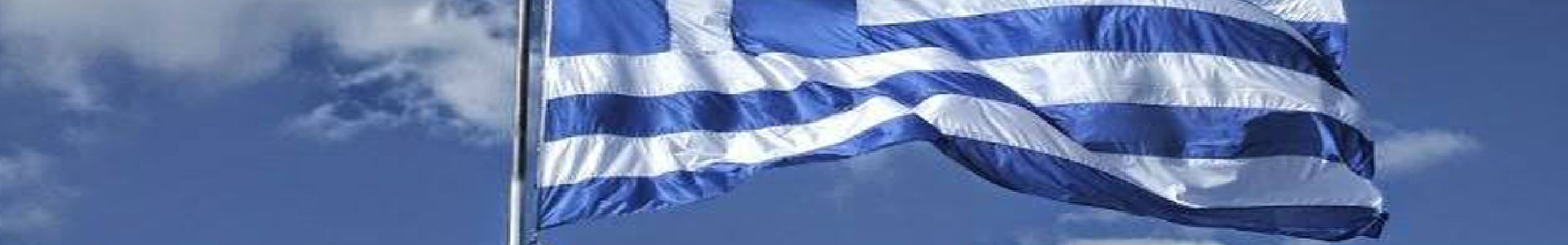 Επιμνημόσυνη δέηση για τους πεσόντες Ήρωες στα Σαρλάτα