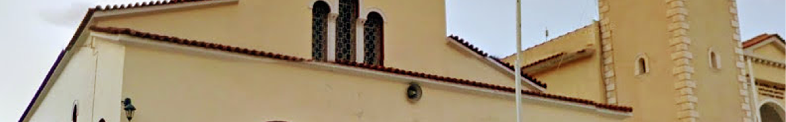 Δημόσιος Πλειοδοτικός Διαγωνισμός Εκμίσθωσης Ακινήτου