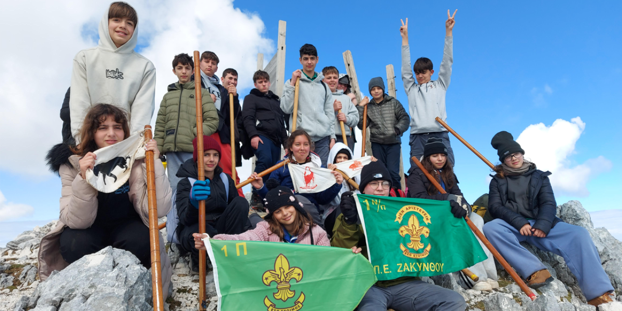Οι Πρόσκοποι Κεφαλονιάς και Ζακύνθου, κατέκτησαν την κορυφή του Αίνου και έστειλαν μήνυμα περιβαλλοντικής ευαισθητοποίησης