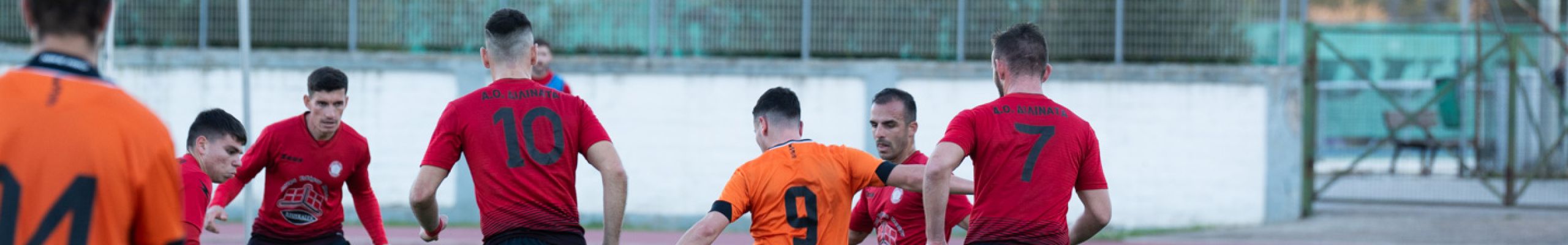 ΠΑΟ ΕΥΓΕΡΟΣ – Α.Ο. ΔΙΛΙΝΑΤΩΝ 0-1 (ΠΕΝ 3-4) [22.01.2025]