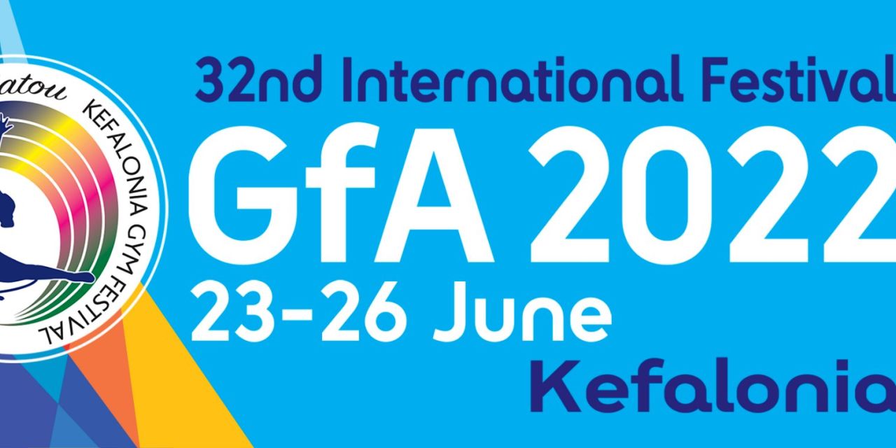 Μετράμε αντίστροφα για το 32nd Kefalonia Gym Festival “Anna Pollatou”