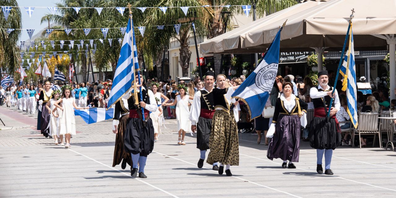 «Εορτασμός της 162 ης Επετείου της Ένωσης της Επτανήσου με την Ελλάδα στο Αργοστόλι