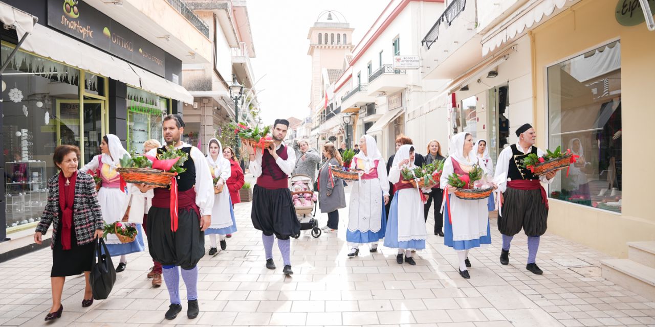 Λύκειο Ελληνίδων: Το έθιμο της Αγιοβασιλίτσας @Αργοστόλι [31.12.2023]