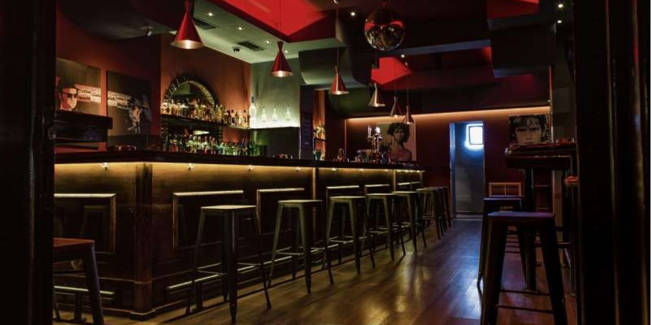 Inside Bar since 1994 – Ληξούρι Κεφαλληνίας (βίντεο)