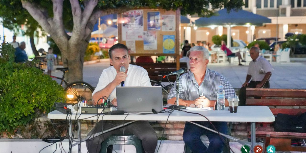 Εκδήλωση – Αφιέρωμα του Συλλόγου «Ριφόρτσο» για τους Ιθακήσιους της Αυστραλίας [21.07.2022]