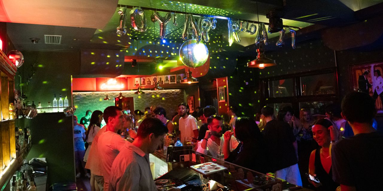 Δέκα χρόνια μετά… το «Inside Bar» γιορτάζει και γράφει τη δική του ιστορία [30.07.2026]