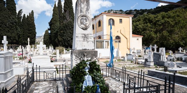 Επιμνημόσυνη Δέηση και κατάθεση στεφάνων στο «Μνημείο Κωνσταντίνου Μεταξά» @Δράπανο [24.03.2026]