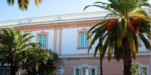 Ένα «Opera Gala» από την Φιλαρμονική Σχολή Κεφαλληνίας