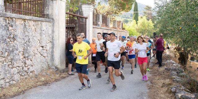 1ος Ιστορικός Αγώνας Δρόμου «Οι 12 Βόρτες» @Παλιά Βαλσαμάτα [13.09.2026]