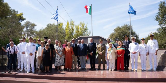 83η Επέτειος Μνήμης της Σφαγής της Μεραρχίας «Άκουι» στην Κεφαλονιά @Αργοστόλι [14.09.2026]