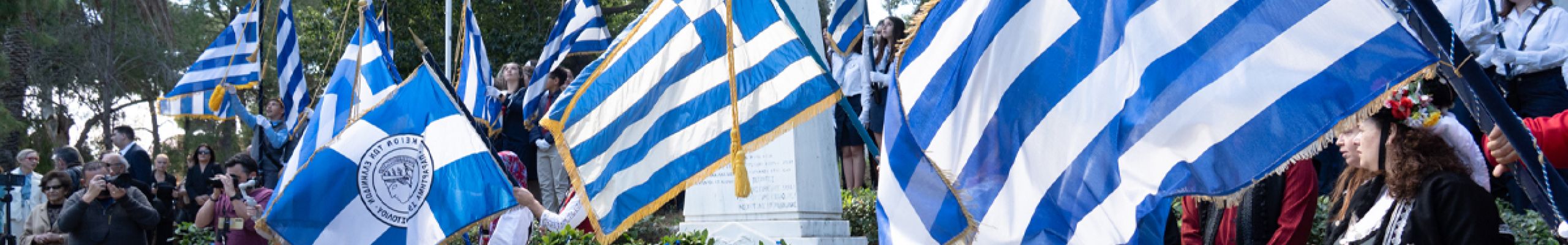 Κατάθεση στεφάνων στο Μνημείο Ηρώων στο Νάπιερ [25.03.2026]