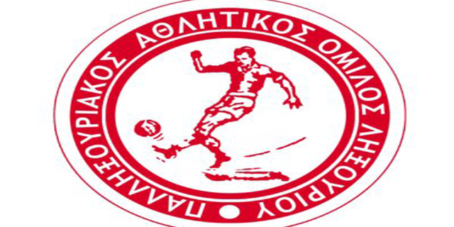 Ο Παλληξουριακός στην ραδιοφωνική εκπομπή της ΕΡΤ – ΦΩΝΗ ΤΗΣ ΕΛΛΑΔΟΣ