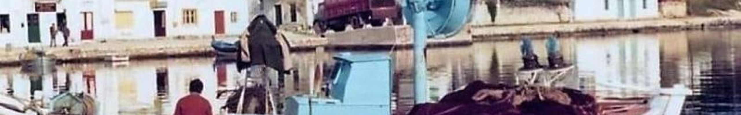 Ρετρό: Δείτε το γραφικό λιμανάκι του Φισκάρδο την δεκαετία του 1980!